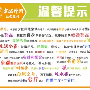 1xbet官方网站- 菲尔特推出盲文解说服务，无障碍观赛彰显人文关怀